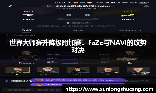球速体育官网