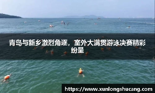 球速体育官网