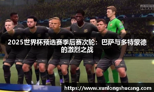 球速体育官方网站