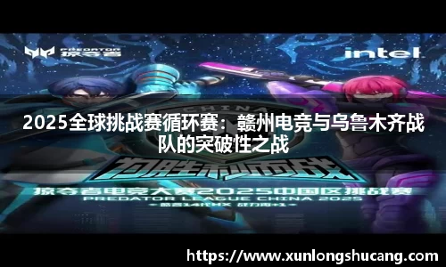 球速体育官方网站
