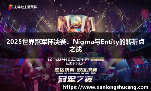 球速体育官网
