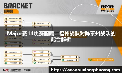 球速体育官方网站