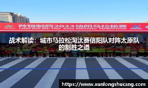 球速体育官方网站