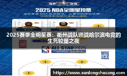球速体育官网