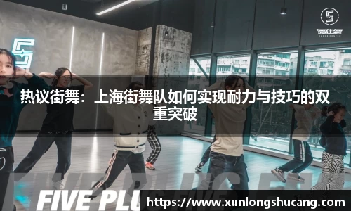 球速体育平台