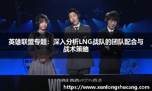 球速体育官网