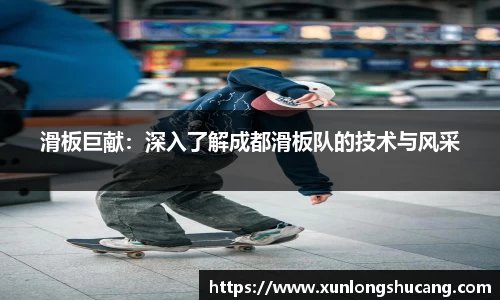球速体育官方网站