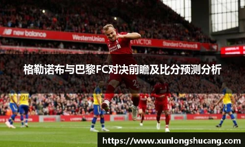 球速体育官方网站