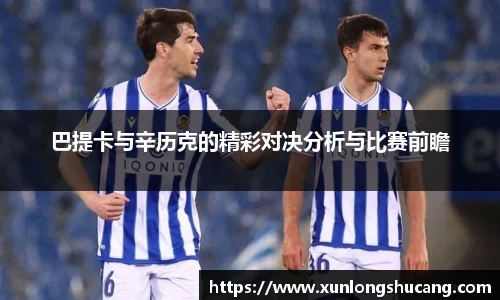 yy易游官网