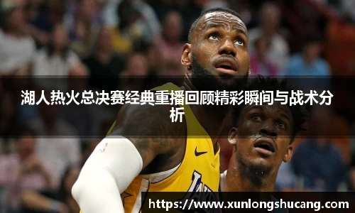 yy易游官方网站