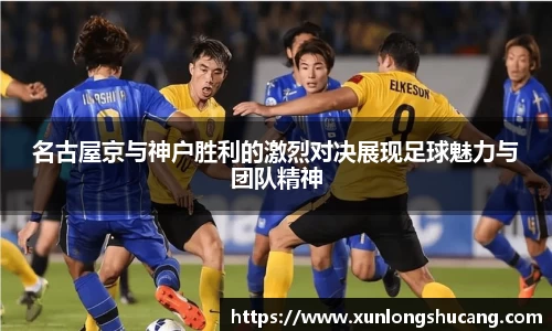 yy易游官方网站