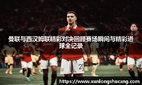 yy易游官网h5